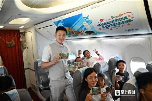 载着菌子接你来避暑！昆明文旅x祥鹏航空“菌俏昆明，菇凉一夏”主题航班再启航！