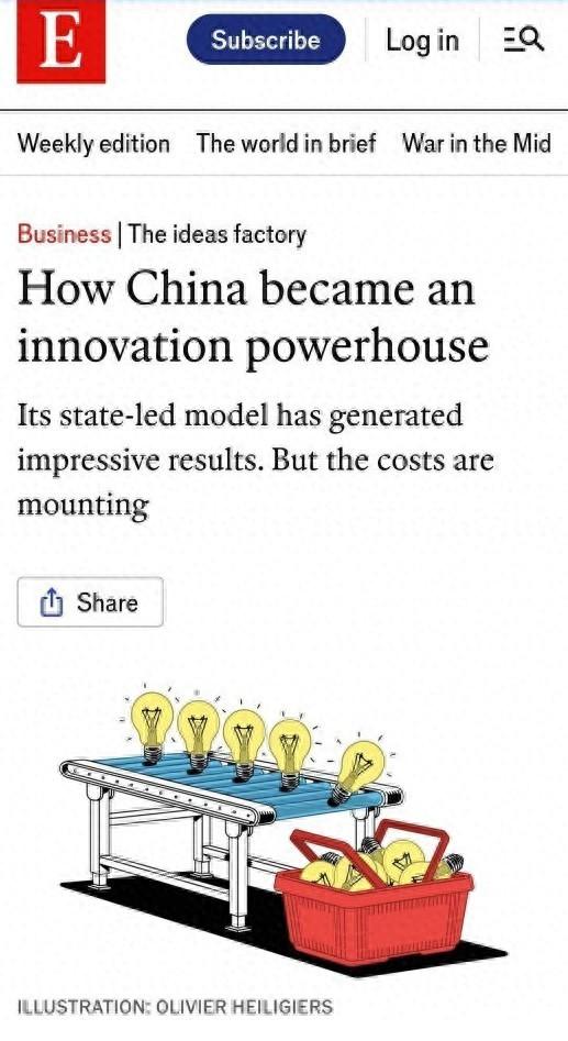 英国杂志痛心疾首，列举中方成为强国所付代价，西方被戳肺管子！