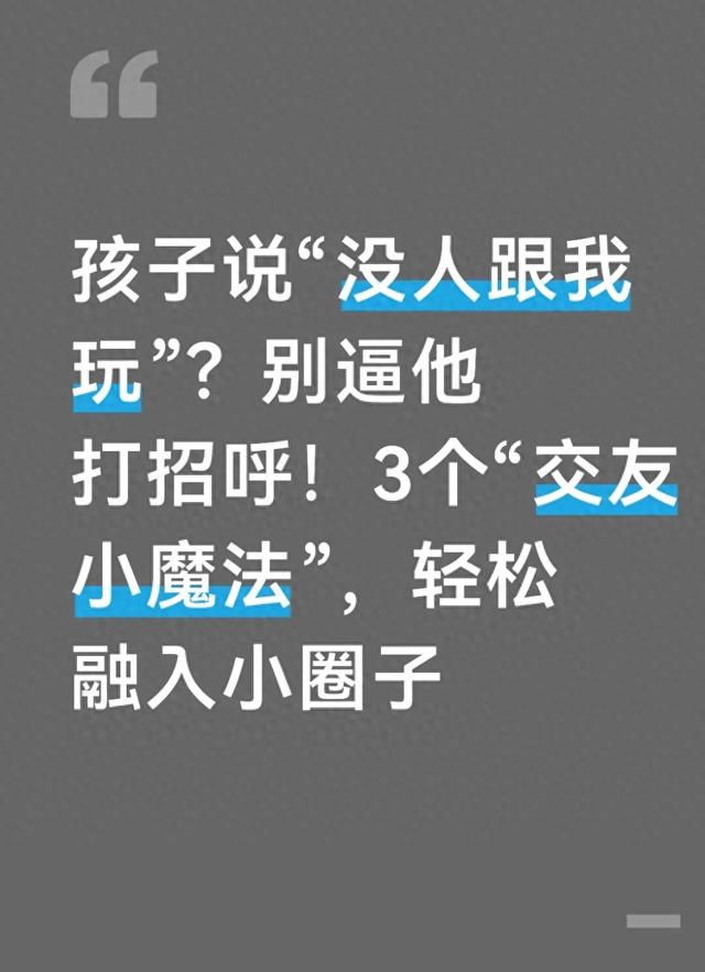 2025年11月 第297页