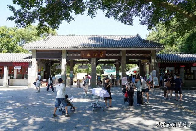 肇庆鼎湖山景区今日正式恢复开放
