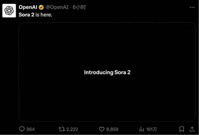 Sora 2深夜来袭，OpenAI直接推出App，视频ChatGPT时刻到了