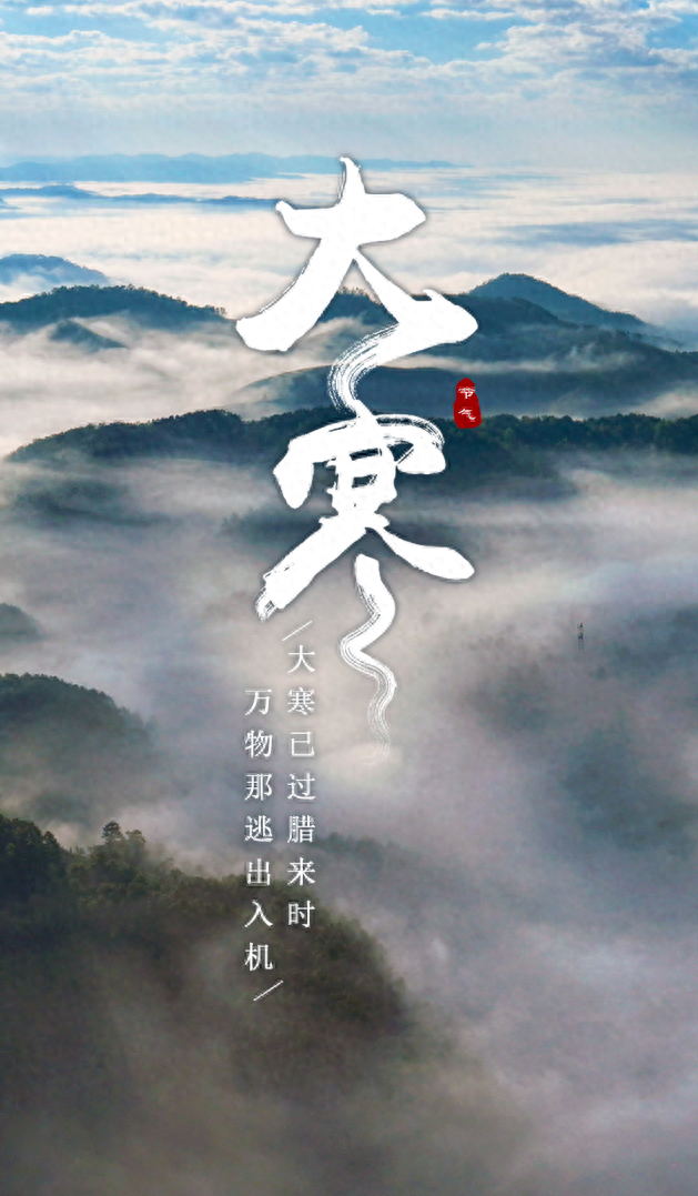 普洱，不止四季！🥰