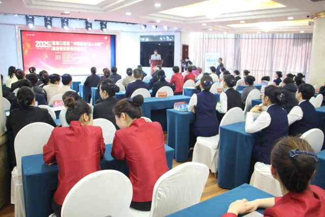 技能筑根基 智慧领未来 张家口首届旅游饭店服务技能竞赛圆满落幕