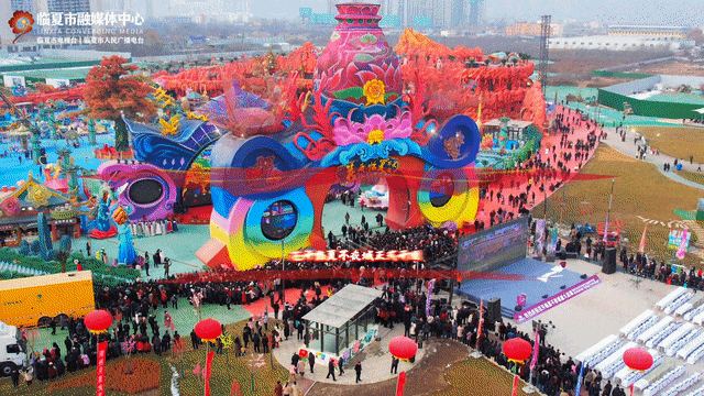 我爱🧡临夏！欢迎来感受一座城市的“有机更新”！