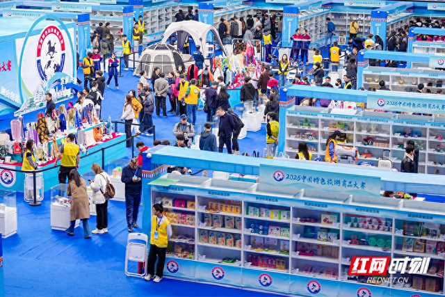 5金7银6铜！2025全国旅游商品大赛湖南创历届最佳