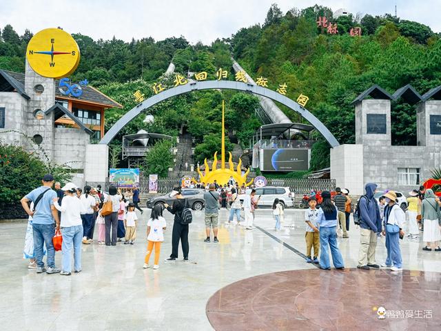 云南秘境|打卡墨江北回归线标志园，解锁一脚跨两带的神奇之旅