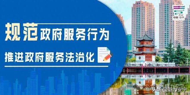 螳川流韵处，是为安宁