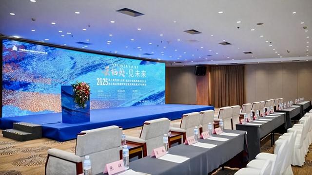 2025云南旅游民宿及精品酒店价值峰会在昆明圆满举行