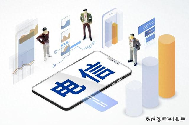 移动话费帐单怎么查询（话费账单明细怎么查）