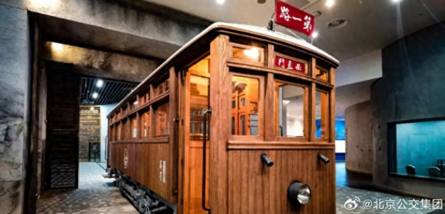 北京公交馆暑期增加预约名额，延长开放时间