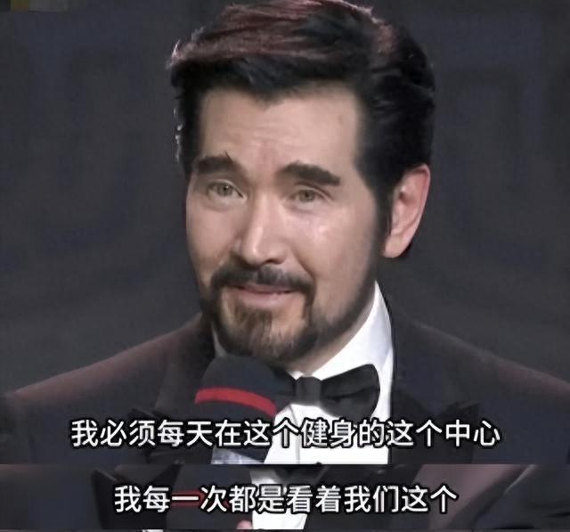 钱再多有什么用？64岁费翔不婚不育，终究为他“年少轻狂”买了单