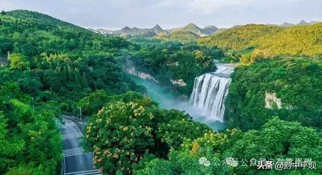 《人民日报》点赞！安顺景区“一票游多日”，让深度游更有温度