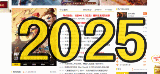 网游梦幻西游在线玩（首款跳舞毯网游开启内测）