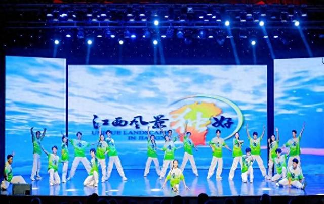 以青春之舞赋能江西文旅
