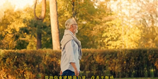 强健下肢提升平衡五个高效腿部训练动作_891