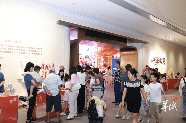 潮玩双节，非遗“新生”：来广东文化场馆尽享沉浸式文旅新体验
