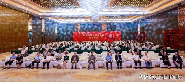 第十六届江西省心血管病论坛圆满落幕：传承与创新共谱“江西心力量”新篇章