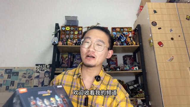 洛克玩具银河奥特曼（融为一体吧布鲁可积木人 奥特名鉴 闪耀版 第9弹 SV09）