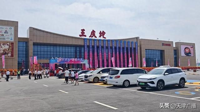 直击 | 天津这个服务区太卷了！能吃能逛能玩！堪比5A级景区！