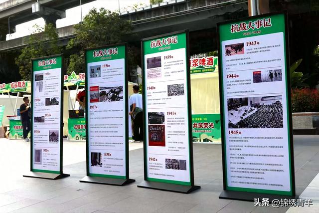 拥军优属 惠民集市“戎”情绽放