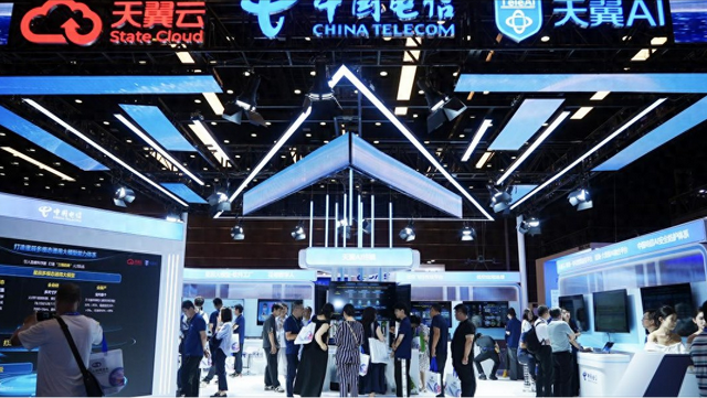 AI赋能开启智联万家新篇章 天翼数字生活公司亮相2025中国互联网大会