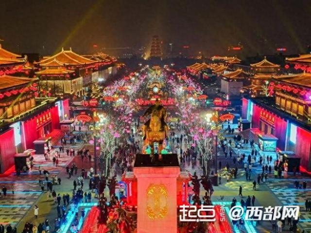假期首日陕西开展公共文化活动1466场次 同比增长7.87%