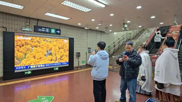 南宁青秀山惊艳亮相天安门展播，向全国发出邀请：春日花开正好 等你来！