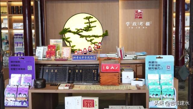 千年考棚焕新貌 体验升级趣无穷