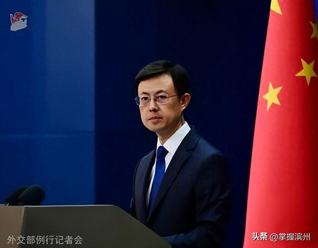 中方第一时间向美方提出严正抗议