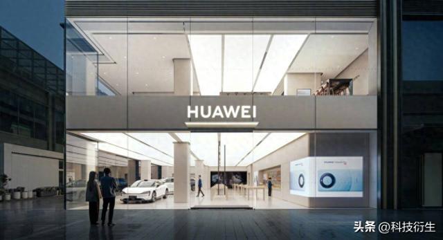 华为新机官宣：8月21日，正式开售