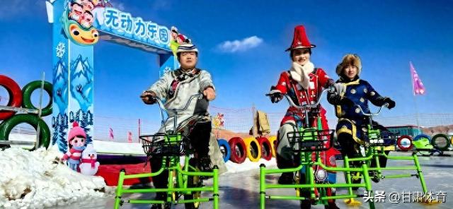 张掖肃南:冰雪为媒 鹿鸣迎客