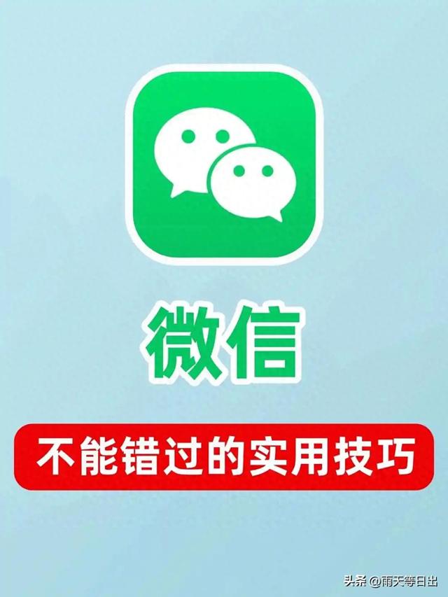 手机越用越卡?别瞎清缓存!设置里长按这个键,10G内存瞬间释放