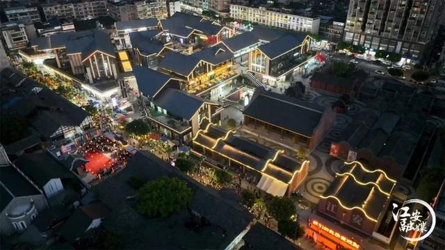 文旅融合绘新景 多彩江安绽活力