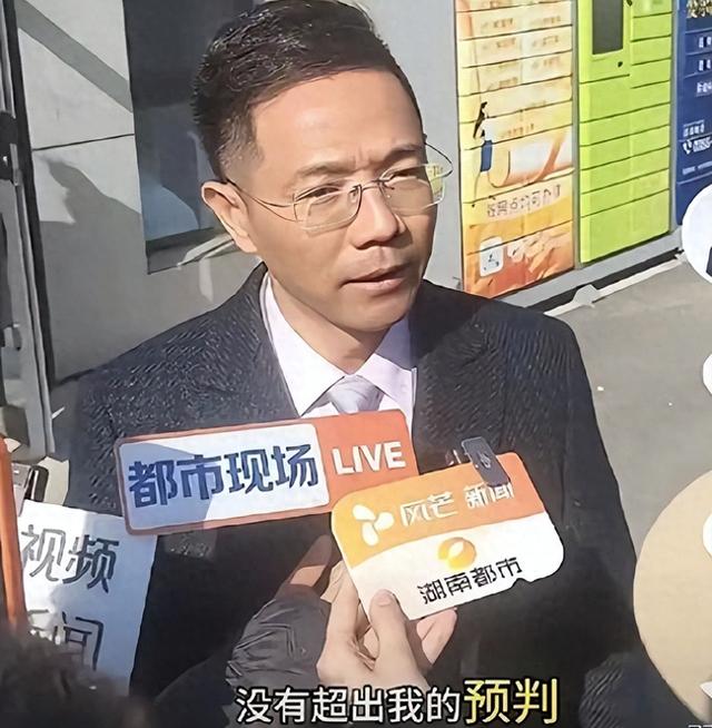 狗咬人事件再升级！李律师爆料，申家申倩才是最清醒	、最理智的人