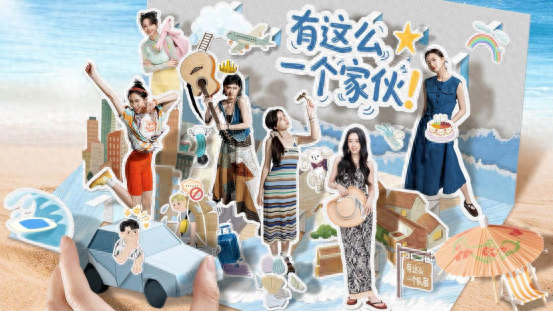 系统自带找东西游戏（互动影游有这么一个家伙今日Steam上线开启你的多样人生）