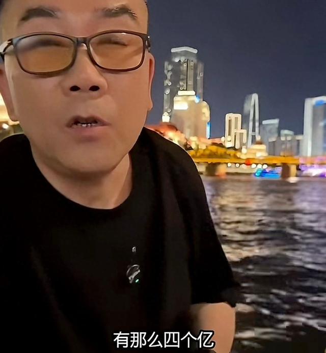 杨议透露父亲遗产分配：哥四个一人一个亿，网友：8辈子能挣来吗