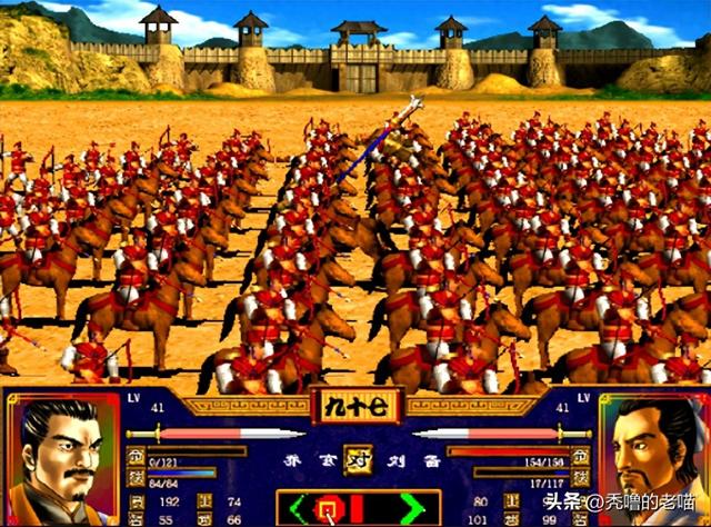 三国群英传1安卓怀旧（从百人对砍到千人混战发展史三国群英传系列如何征服一代人）