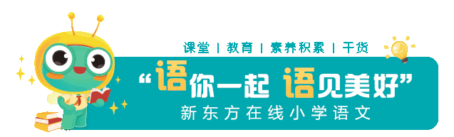 熙熙攘攘皆为利来下半句是什么（天下熙熙皆为利来）