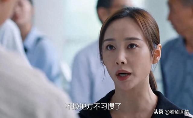 疯狂报复攻略（好团圆大结局）