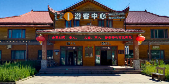 和静县巩乃斯景区：暖心服务打造有温度的山水画卷