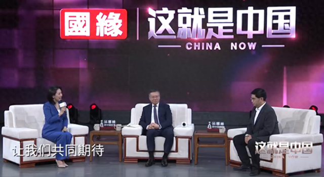 张维为《这就是中国》第314期：“运河之都”兴盛的文化密码