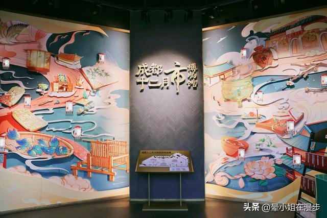 成都这12个好玩又免费的主题博物馆，你带娃去过几个？