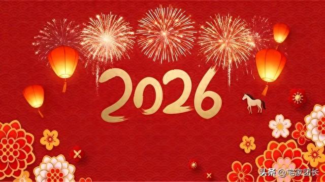 春节独居新潮流：不回家、不旅游，在家睡7天，把春节过成“假”