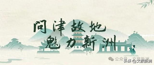 暑假将尽，浪不尽！来新洲大峡谷，赴一场清凉刺激之旅