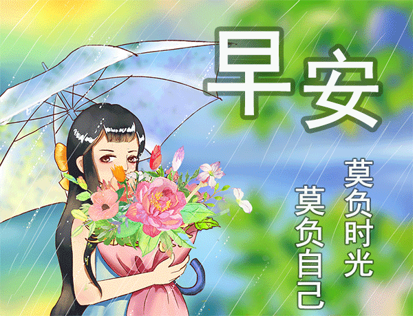 表达一天比较充实的说说（正能量充实语录句子）