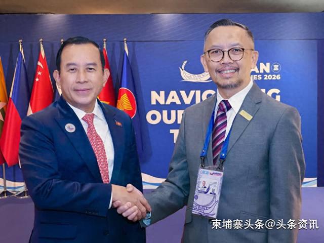 2026年东盟旅游论坛：东盟私营部门高度关注柬埔寨旅游市场