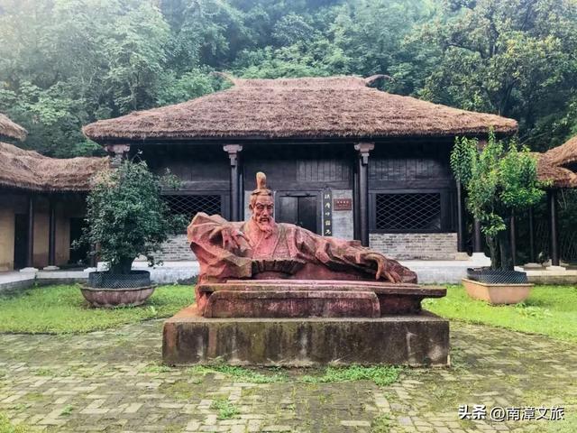 全市推介!南漳四个景区入选精品旅游路线