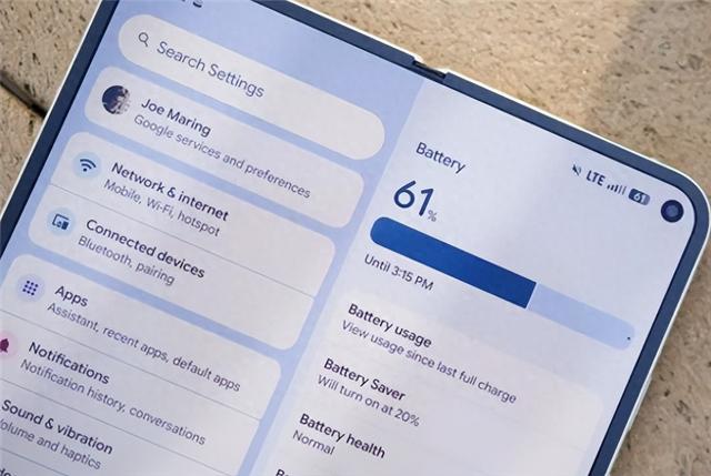 谷歌向“偷电”APP亮红牌 违规将打高耗电标签