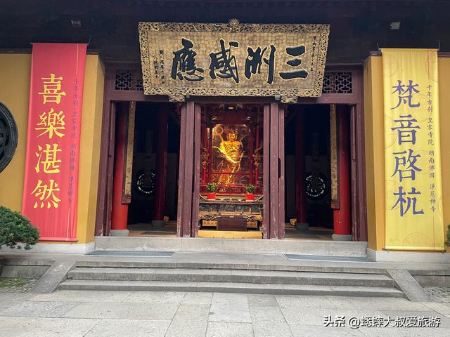 秋日来趟杭州“低调古刹”吧，门票10元，祈福撞钟喂宠一条龙！