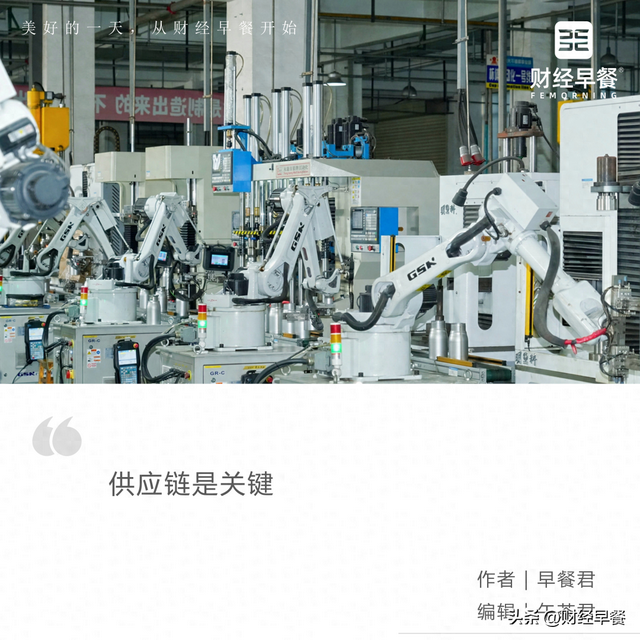 终结直播电商乱象，京东带了个好头